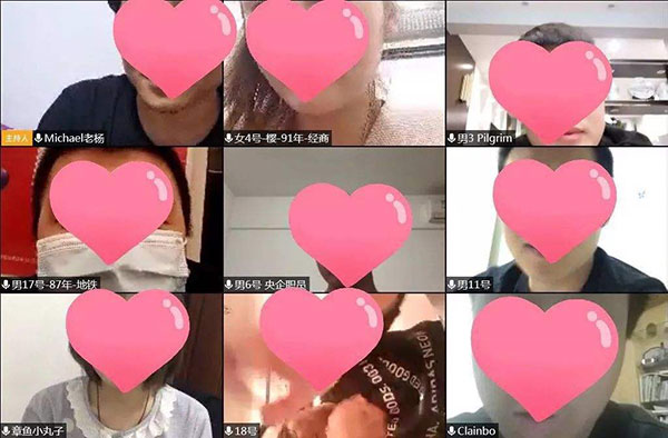 无所事事的疫情期间,“相亲”一词再度登上搜索引擎热搜榜。